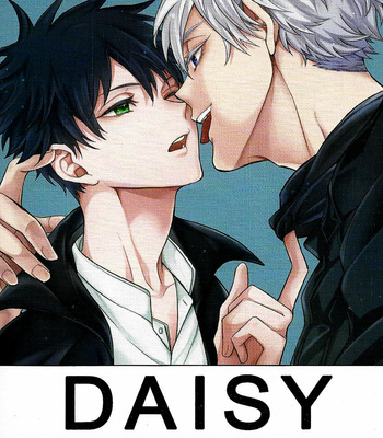 Gay Manga - [Chiaki] DAISY – Jujutsu Kaisen [Eng] – Gay Manga