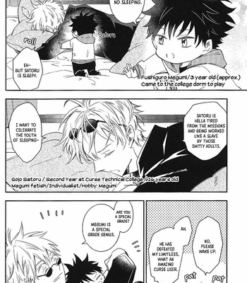 [Chiaki] DAISY – Jujutsu Kaisen [Eng] – Gay Manga sex 13