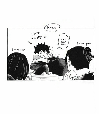 [Chiaki] DAISY – Jujutsu Kaisen [Eng] – Gay Manga sex 16