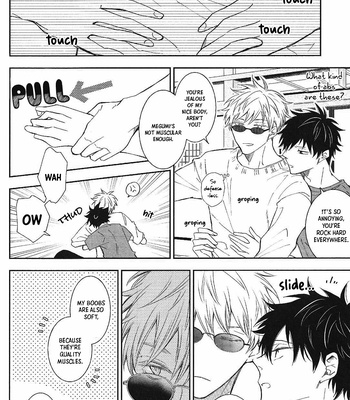 [Chiaki] DAISY – Jujutsu Kaisen [Eng] – Gay Manga sex 31