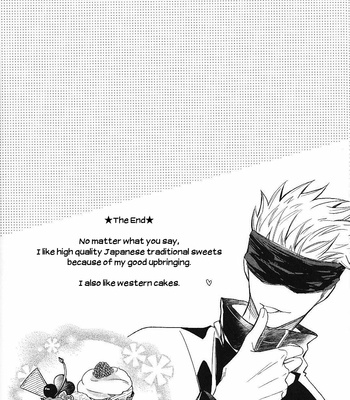 [Chiaki] DAISY – Jujutsu Kaisen [Eng] – Gay Manga sex 36