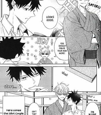 [Chiaki] DAISY – Jujutsu Kaisen [Eng] – Gay Manga sex 37
