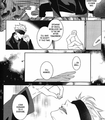 [Chiaki] DAISY – Jujutsu Kaisen [Eng] – Gay Manga sex 46