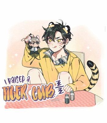 [Gwahag] I Raised A Tiger Cub [Eng] – Gay Manga sex 42