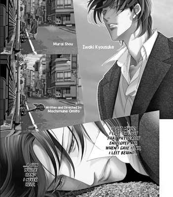[NITTA Youka] Haru wo Daiteita Alive – Volume 6 [Eng] – Gay Manga sex 5