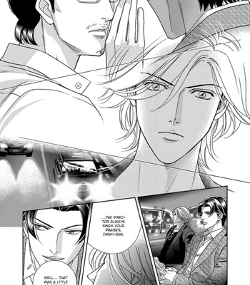 [NITTA Youka] Haru wo Daiteita Alive – Volume 6 [Eng] – Gay Manga sex 17