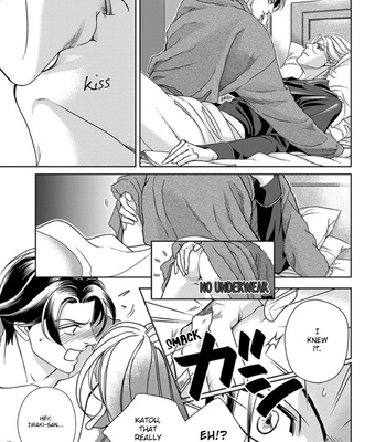 [NITTA Youka] Haru wo Daiteita Alive – Volume 6 [Eng] – Gay Manga sex 20