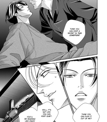 [NITTA Youka] Haru wo Daiteita Alive – Volume 6 [Eng] – Gay Manga sex 24