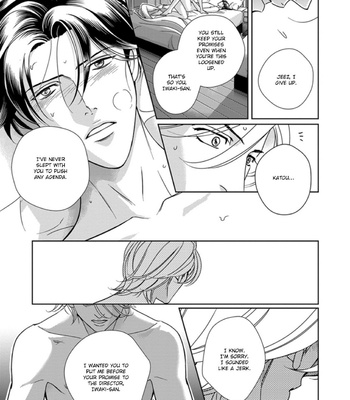 [NITTA Youka] Haru wo Daiteita Alive – Volume 6 [Eng] – Gay Manga sex 30