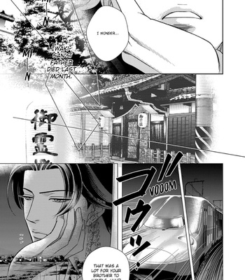 [NITTA Youka] Haru wo Daiteita Alive – Volume 6 [Eng] – Gay Manga sex 42