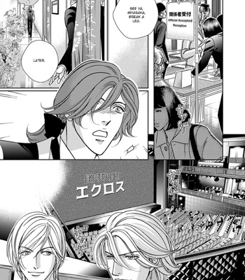[NITTA Youka] Haru wo Daiteita Alive – Volume 6 [Eng] – Gay Manga sex 73