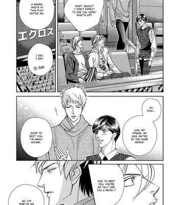 [NITTA Youka] Haru wo Daiteita Alive – Volume 6 [Eng] – Gay Manga sex 75