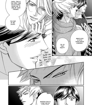[NITTA Youka] Haru wo Daiteita Alive – Volume 6 [Eng] – Gay Manga sex 76