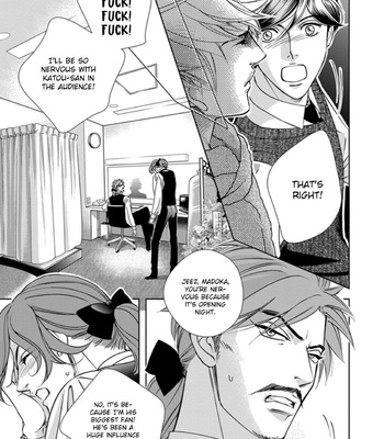 [NITTA Youka] Haru wo Daiteita Alive – Volume 6 [Eng] – Gay Manga sex 77