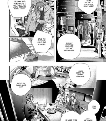 [NITTA Youka] Haru wo Daiteita Alive – Volume 6 [Eng] – Gay Manga sex 80