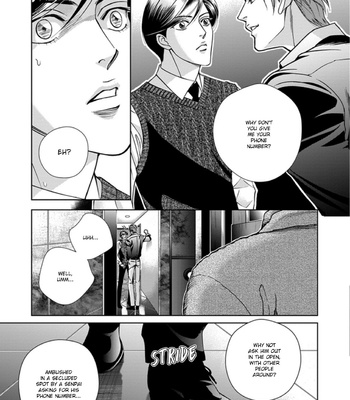 [NITTA Youka] Haru wo Daiteita Alive – Volume 6 [Eng] – Gay Manga sex 89