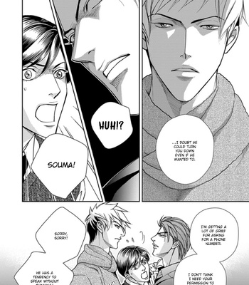 [NITTA Youka] Haru wo Daiteita Alive – Volume 6 [Eng] – Gay Manga sex 90