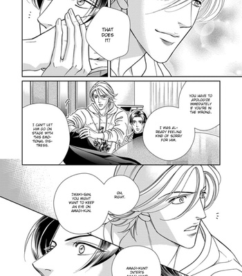 [NITTA Youka] Haru wo Daiteita Alive – Volume 6 [Eng] – Gay Manga sex 96