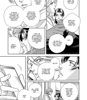 [NITTA Youka] Haru wo Daiteita Alive – Volume 6 [Eng] – Gay Manga sex 97
