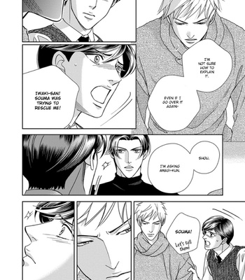 [NITTA Youka] Haru wo Daiteita Alive – Volume 6 [Eng] – Gay Manga sex 102