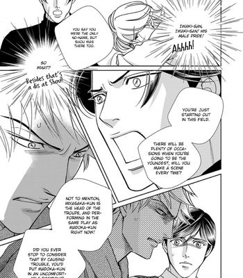 [NITTA Youka] Haru wo Daiteita Alive – Volume 6 [Eng] – Gay Manga sex 105