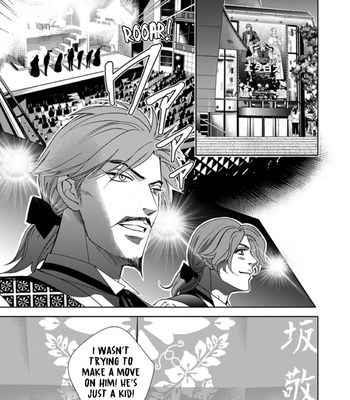 [NITTA Youka] Haru wo Daiteita Alive – Volume 6 [Eng] – Gay Manga sex 113