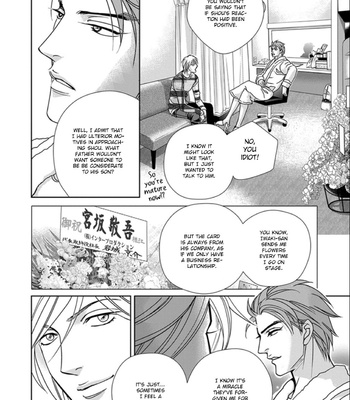[NITTA Youka] Haru wo Daiteita Alive – Volume 6 [Eng] – Gay Manga sex 114