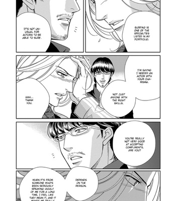 [NITTA Youka] Haru wo Daiteita Alive – Volume 6 [Eng] – Gay Manga sex 138