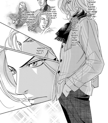 [NITTA Youka] Haru wo Daiteita Alive – Volume 6 [Eng] – Gay Manga sex 140