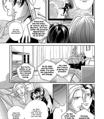 [NITTA Youka] Haru wo Daiteita Alive – Volume 6 [Eng] – Gay Manga sex 154