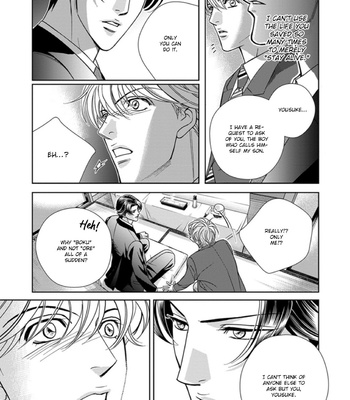 [NITTA Youka] Haru wo Daiteita Alive – Volume 6 [Eng] – Gay Manga sex 200