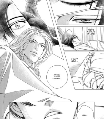 [NITTA Youka] Haru wo Daiteita Alive – Volume 6 [Eng] – Gay Manga sex 205