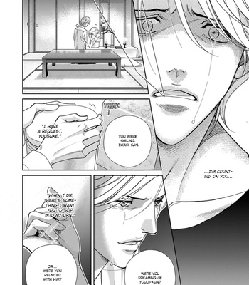 [NITTA Youka] Haru wo Daiteita Alive – Volume 6 [Eng] – Gay Manga sex 211