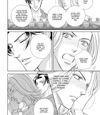 [NITTA Youka] Haru wo Daiteita Alive – Volume 6 [Eng] – Gay Manga sex 216