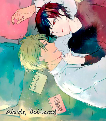 [Oshiri Nyuutoraru] Words, Delivered – Durarara!! dj [Eng] – Gay Manga thumbnail 001