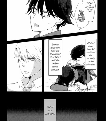 [Oshiri Nyuutoraru] Words, Delivered – Durarara!! dj [Eng] – Gay Manga sex 3