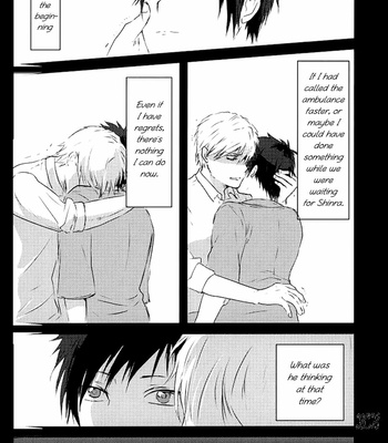 [Oshiri Nyuutoraru] Words, Delivered – Durarara!! dj [Eng] – Gay Manga sex 8