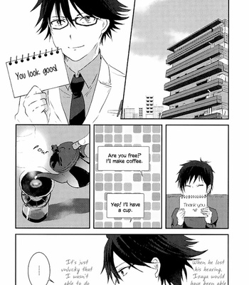 [Oshiri Nyuutoraru] Words, Delivered – Durarara!! dj [Eng] – Gay Manga sex 9
