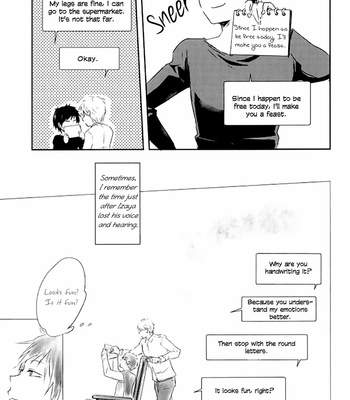 [Oshiri Nyuutoraru] Words, Delivered – Durarara!! dj [Eng] – Gay Manga sex 20