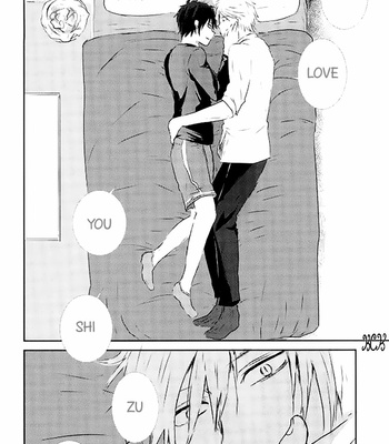 [Oshiri Nyuutoraru] Words, Delivered – Durarara!! dj [Eng] – Gay Manga sex 31