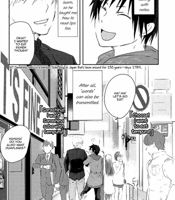 [Oshiri Nyuutoraru] Words, Delivered – Durarara!! dj [Eng] – Gay Manga sex 35