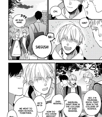 [KUROI Tsumuji] Boku-tachi wa Mada Aoku Daigaku Nyuugaku Hen [Eng] (update c.2) – Gay Manga sex 3