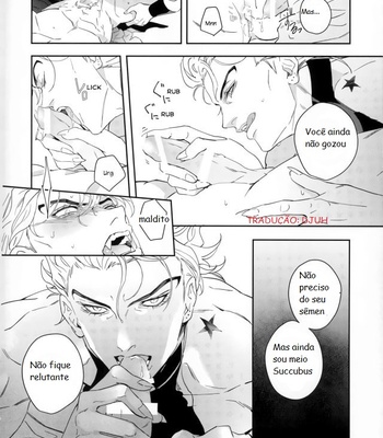 [tkciao] Sangue é pago com sangue – Jojo dj [PT-BR] – Gay Manga sex 32