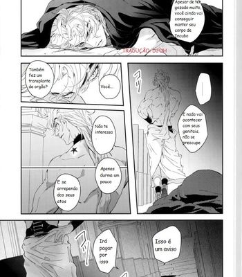 [tkciao] Sangue é pago com sangue – Jojo dj [PT-BR] – Gay Manga sex 37