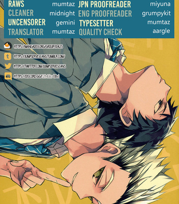 Gay Manga - [DIETHELM (Mizuyuki)] Haikyuu!! dj – Mada Himitsu [Eng] – Gay Manga