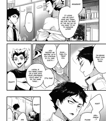 [DIETHELM (Mizuyuki)] Haikyuu!! dj – Mada Himitsu [Eng] – Gay Manga sex 5
