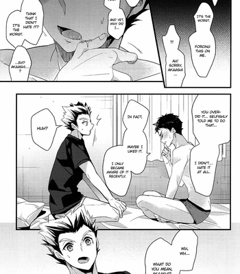 [DIETHELM (Mizuyuki)] Haikyuu!! dj – Mada Himitsu [Eng] – Gay Manga sex 12