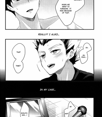 [DIETHELM (Mizuyuki)] Haikyuu!! dj – Mada Himitsu [Eng] – Gay Manga sex 13
