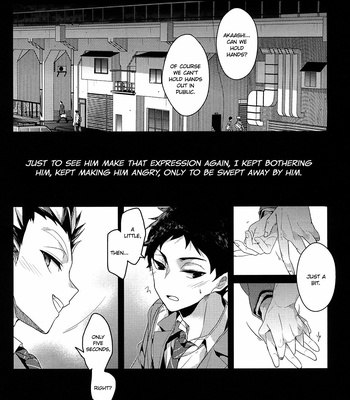 [DIETHELM (Mizuyuki)] Haikyuu!! dj – Mada Himitsu [Eng] – Gay Manga sex 15