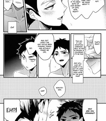 [DIETHELM (Mizuyuki)] Haikyuu!! dj – Mada Himitsu [Eng] – Gay Manga sex 17